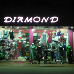 Diamond Wear Clothing Shop in Margao