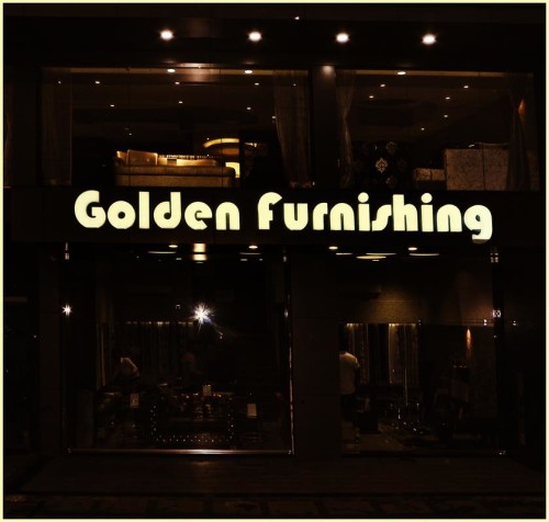 Golden Furnishing | Home Decor Goa photo 4