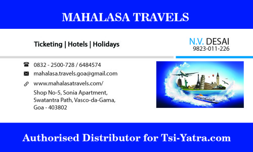Travel Agency | Travel Agents - Vasco-Da-Gama,Goa
