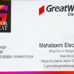 Mahalaxmi Electric Co. - Wholesale Electrical Shop in Vasco, Wholesale Electrical Supplier in Vasco