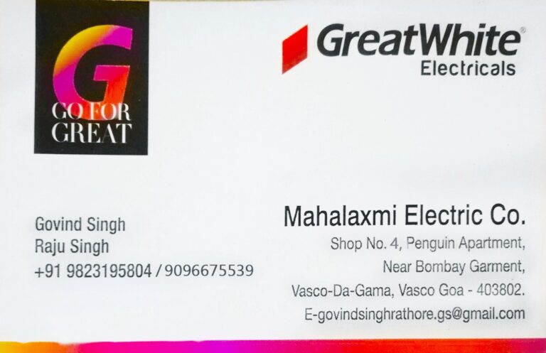 Mahalaxmi Electric Co – Wholesale Electrical Shop in Vasco, Goa